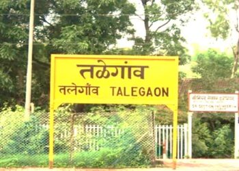 Talegaon-Dabhade-Railway-Station