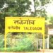 Talegaon-Dabhade-Railway-Station