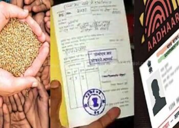 one-nation-one-card-scheme