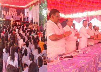 Annual-Prize-Distribution-Ceremony