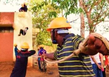 Disaster-Management-Training