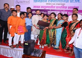 Computer-Gift-ToZilla-Parishad-Primary-Schools