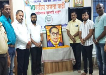 BJP-Talegaon-Dabhade