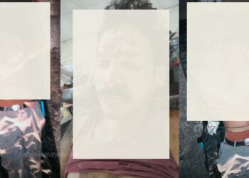 Unidentified-Person-Died