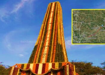 Vijaystambha- Bhima-Koregaon
