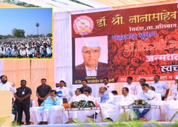 Dr-Shri-Nanasaheb-Dharmadhikari-Pratishthan