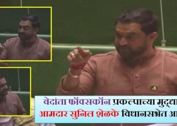 MLA-Sunil-Shelke-Aggressive-In-Assembly