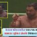 MLA-Sunil-Shelke-Aggressive-In-Assembly