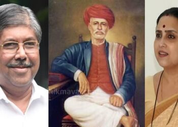 Chandrakant-Patil-Chitra-Wagh