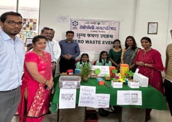 Competition-And-Exhibition-Related-To-Waste-Management