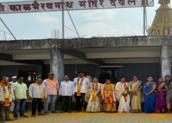 Devale-Gram-Panchayat