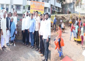 DigambarDada-Bhegade-Children-Park