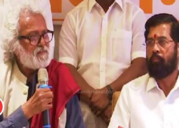 Eknath-Shinde-And-Jogendra-Kawade-Press-Conference