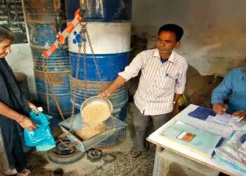 Fair-Price-Ration-Shop