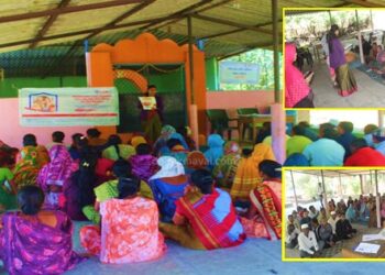 Public-Awareness-Program-About-Government-Schemes