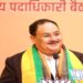 मोठी बातमी! जेपी नड्डा भाजपाचे राष्ट्रीय अध्यक्ष म्हणून कायम, जून 2024 पर्यंत कार्यकाळ वाढवला