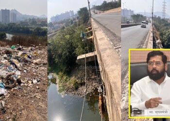 Letter-To-CM-Eknath-Shinde-From-Katavi-Villagers-Maval