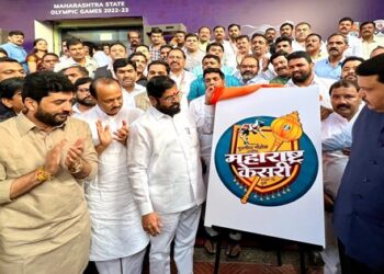 Maharashtra-Kesari-Logo