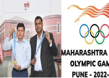 Maharashtra-State-Olympic-Games-Pune