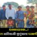 Tribal-Family-In-Maval-Taluka