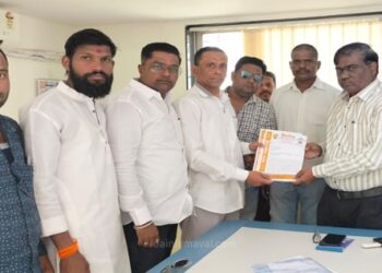 Letter-To-IRB-Administration