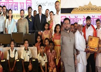 Distribution-Of-Free-Computer-Set