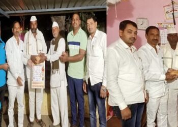 Navalakh-Umbare-Various-Executive-Cooperative-Society