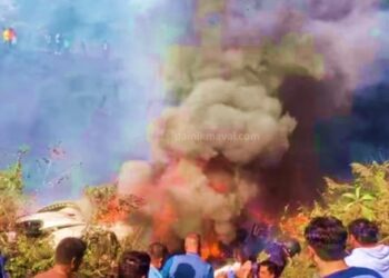 Nepal-Plane-Crashed