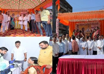 Balasaheb-Thackeray-Birth-Anniversary