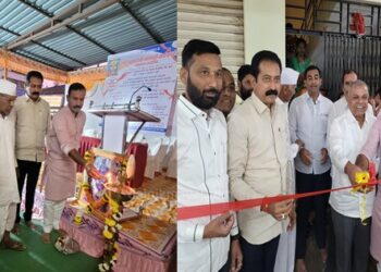 Shree-Amardevi--Cooperative-Credit-Institution