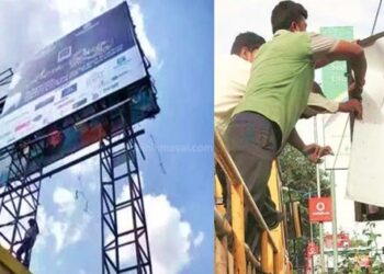 Unauthorized-Advertisement-Hoardings