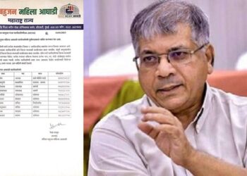 Vanchit-Bahujan-Mahila-Aghadi-Maval-Taluka