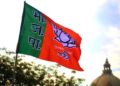 bjp-party-flag