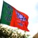 bjp-party-flag