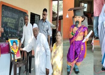 savitribai-phule-jayanti