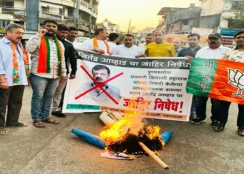 Agitation-By-BJP-In-Lonavla