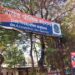 Dehu-Road-Police-Station