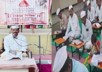 Gatha-Chintan-At-Dehugaon-Pune