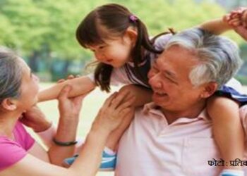 Grand-Father-And-Mother