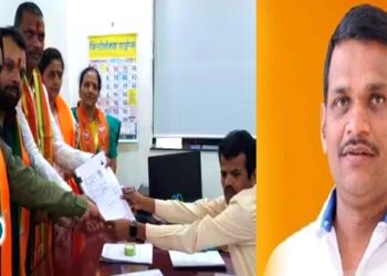 Shankar-Jagtap-Filed-Nomination-Form