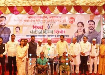 Mahaarogya-Camp-In-Vadgaon-Maval-City