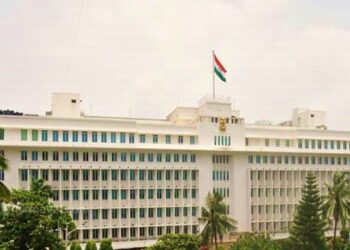 Maharshtra-Mantralay