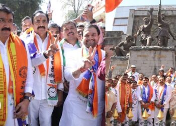 Nana-Kate-Campaign-Started