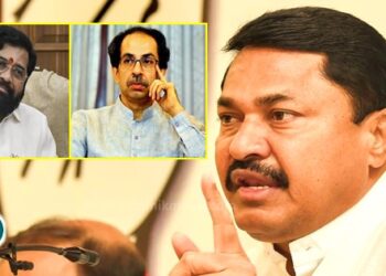 Nana-Patole-Eknath-Shinde-Uddhav-Thackeray