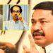 Nana-Patole-Eknath-Shinde-Uddhav-Thackeray