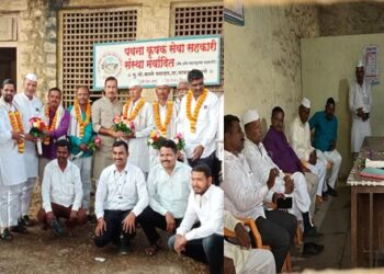Pavana-Krishak-Seva-Cooperative-Society-Maval
