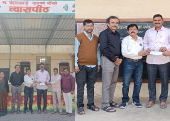 Pavana-Vidya-Mandir-Pavananagar