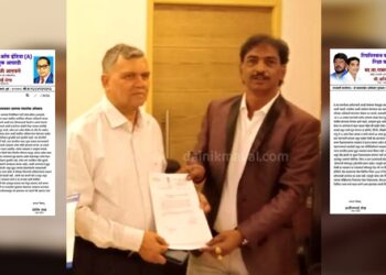 RPI-Letter-To-Jha-Committee