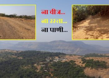 Rajmachi-Lonavla-Maval