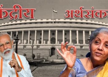 Union-Budget-2023-narendra-modi